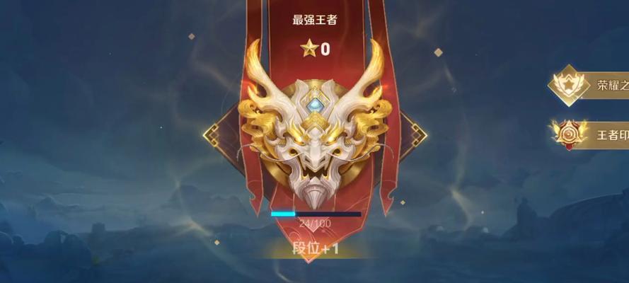 王者荣耀快速升至钻石段位的方法是什么？有哪些技巧？
