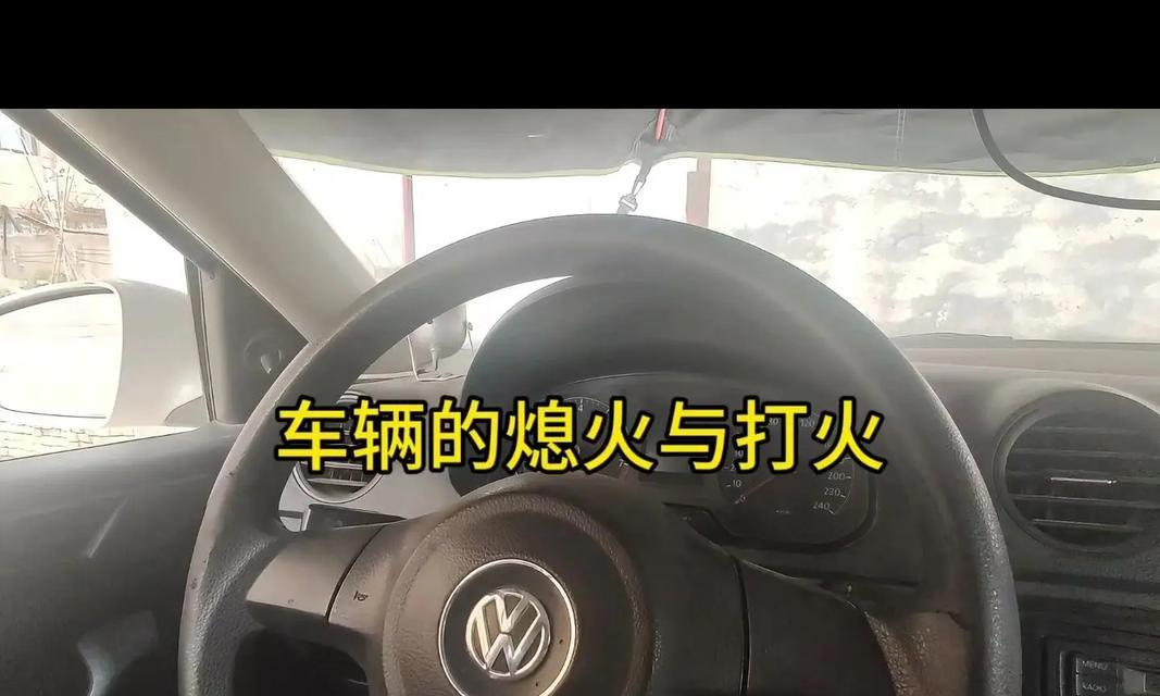 创世战车开火键操作方法是什么？如何有效使用？