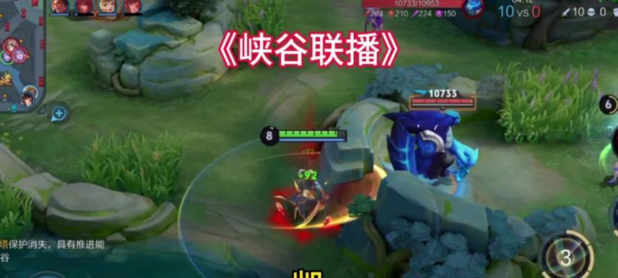 怎么穿墙王者荣耀实战？穿墙技巧有哪些？