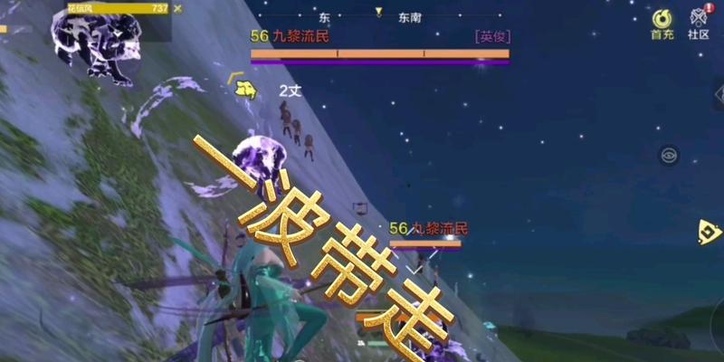 揭秘妄想山海九黎神秘雕像的位置（游戏中九黎神秘雕像位置的解析）
