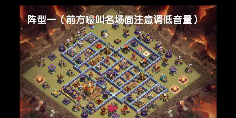 部落冲突16本在部落战中的策略是什么？