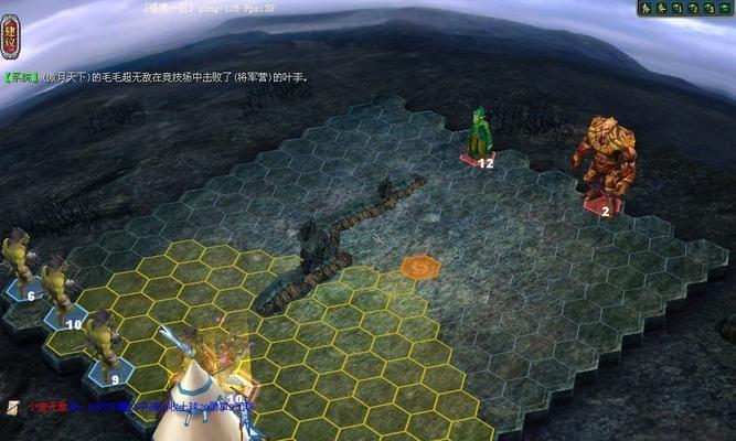 《英雄无敌6》游戏火焰与水之龙详细介绍（畅爽战斗）