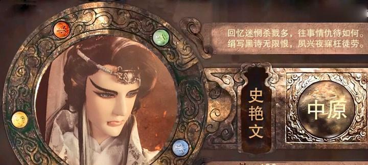 《史上最难破解的100道门》第十二关文攻略（挑战你的智力极限）