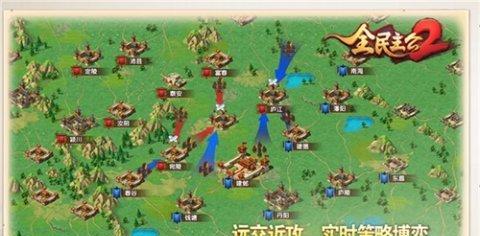 《全民主公》游戏金色武将获得攻略（打造无敌阵容）
