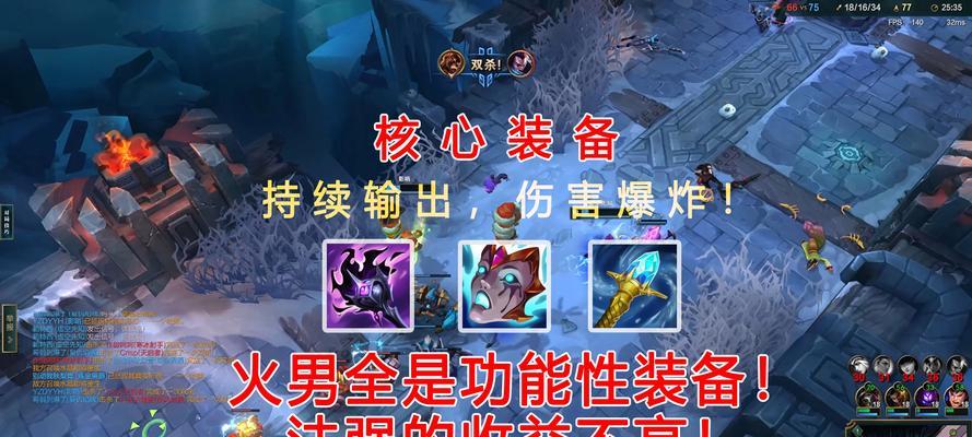 部落冲突布兰德挑战攻略是什么？