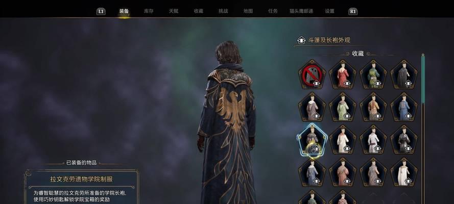 《重生细胞钟楼钥匙获取方法大揭秘》（寻找钟楼钥匙的游戏攻略与技巧）
