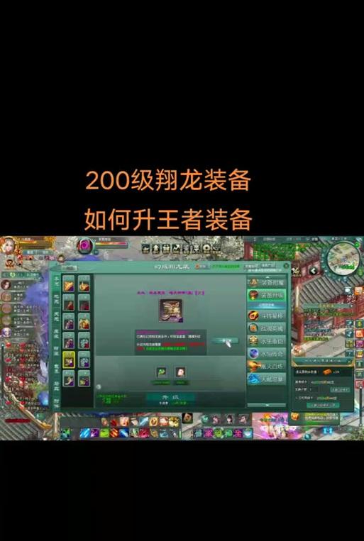 《征途2》中马匹如何获得？在哪里可以找到马匹？