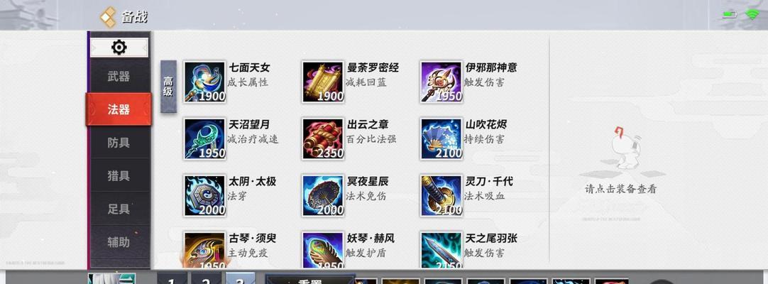 部落冲突巧克力布丁怎么获得？需要满足哪些条件？