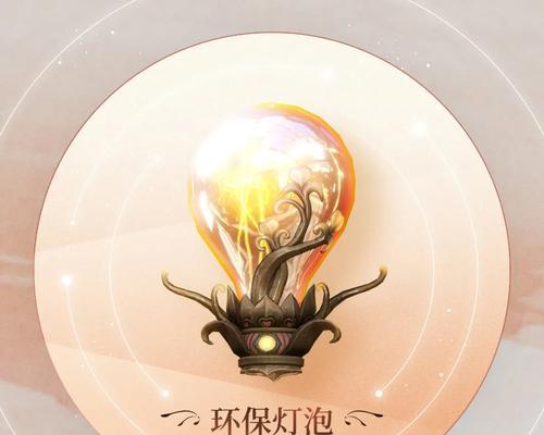 《天谕手游回复生命值回血方法大全》（掌握回复生命值的技巧）