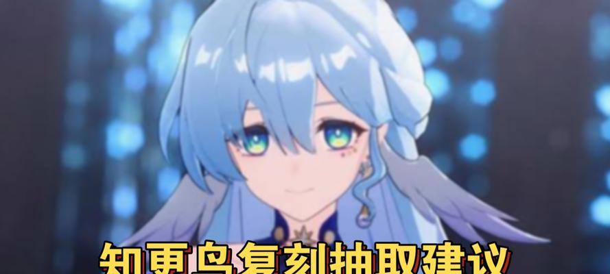幻塔弗丽嘉复刻值得抽吗（幻塔弗丽嘉复刻抽取建议）