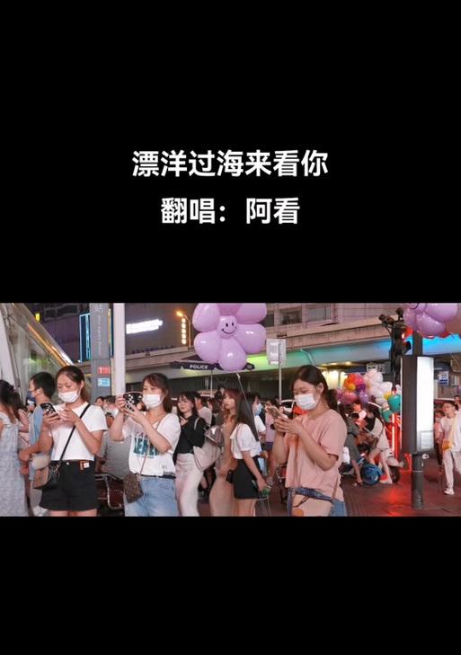 叫我大掌柜（用游戏体验成为街头艺人的乐趣与挑战）