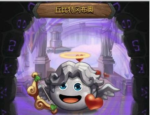 部落冲突破碎王冠怎么获得？有哪些有效方法？