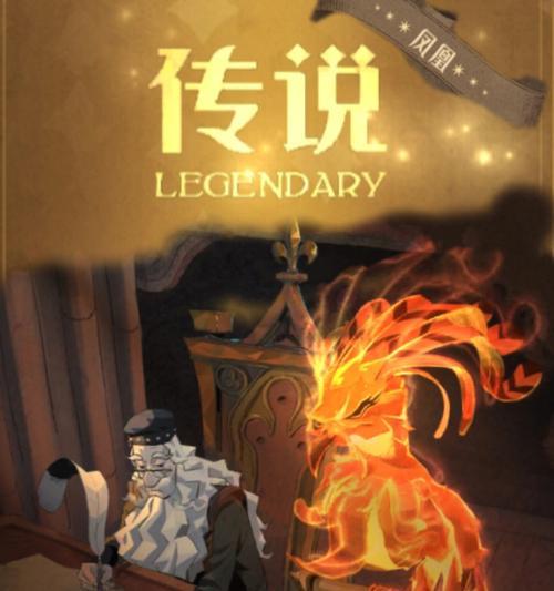 探索哈利波特魔法世界（揭秘魔法觉醒中的最强技能）