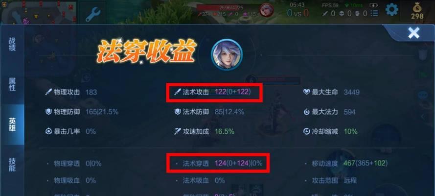 王者荣耀怎么给号？有哪些步骤需要注意？