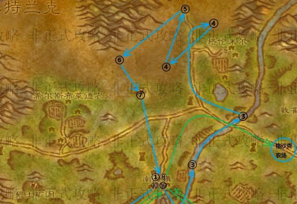 《魔兽世界神庙任务攻略》（探索神秘的神庙）