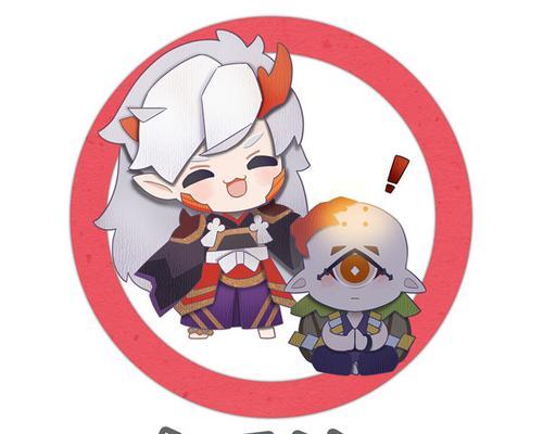 阴阳师三关灯的含义是什么？