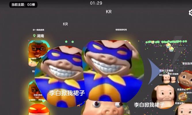 《球球大作战》游戏中双人追逐的逃生技巧（如何利用游戏技巧在双人追逐中保持优势）