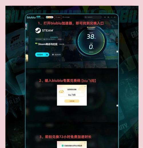绝地求生掉帧问题如何解决？