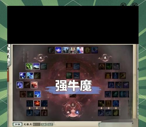 大话西游手游人族加点推荐？如何合理分配属性点？