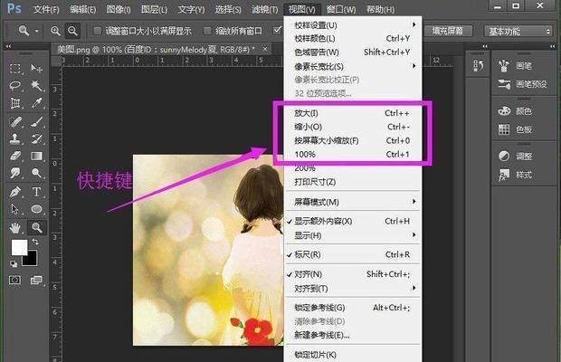 mipro怎么玩绝地求生？有哪些操作技巧？