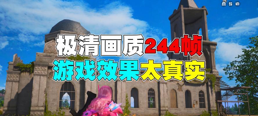 mipro怎么玩绝地求生？有哪些操作技巧？
