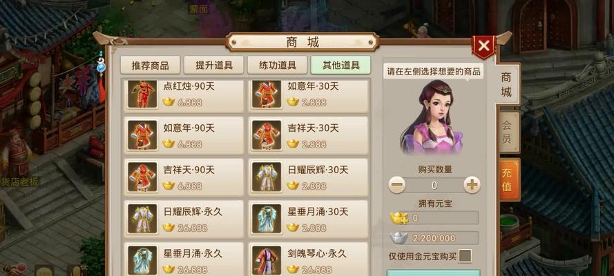 问道变异答题错误如何处理？有没有快速恢复的方法？