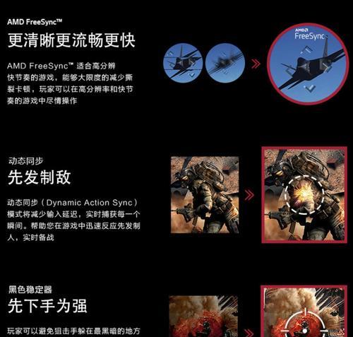 绝地求生中卓威挑战的打法和技巧是什么？