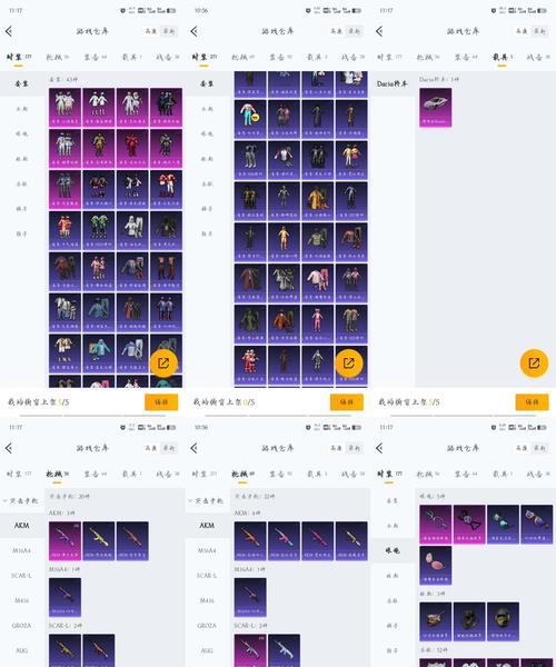 《斩魂变身卡的使用技巧与灵气补充详解》（掌握斩魂变身卡的玩法）