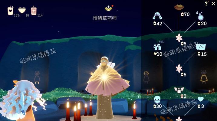 探索光遇325复刻先祖预测（以游戏为主）