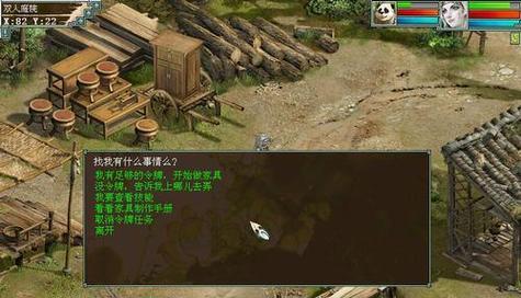 大话西游获取阎王令的方法是什么？如何增加阎王令数量？