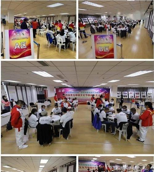 探秘青岛够级扑克（了解规则）