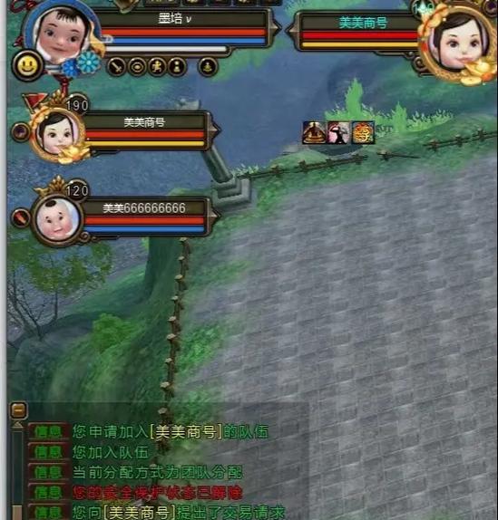 新寻仙驱散技能的使用方法是什么？如何正确驱散？