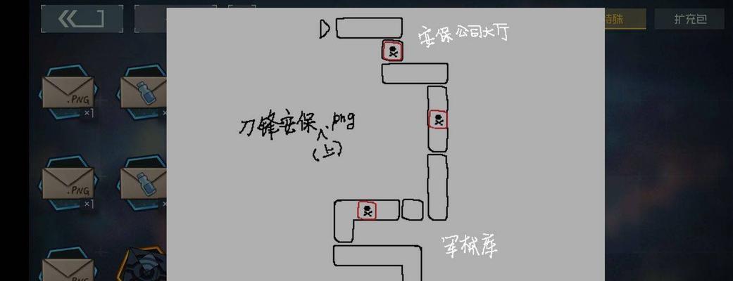 《探寻映月城与电子姬支线隐藏彩蛋的神秘之旅》（畅游游戏世界）