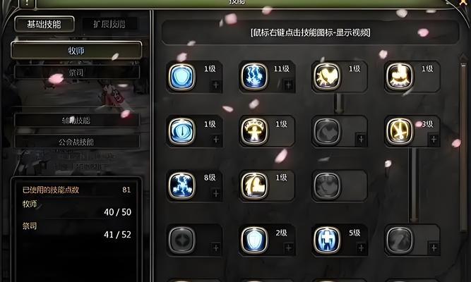 龙之谷2手游红装备的来源是什么？如何打造？