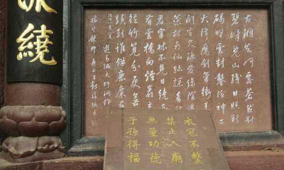 问道仙缘洞府怎么进去的？需要满足哪些条件？