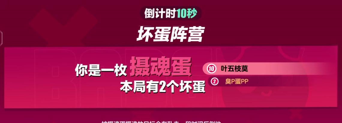 绝地求生挂机防踢技巧？丧尸模式下如何避免？