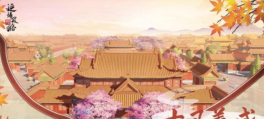 《100扇门之平行世界》第35关文攻略指南（揭开第35关的谜团）