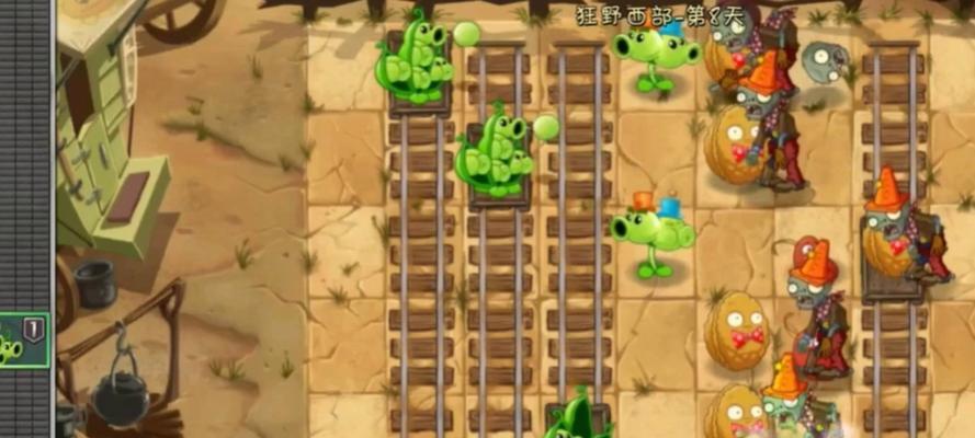 《植物大战僵尸2》西部第二关教程1星版（打败僵尸）