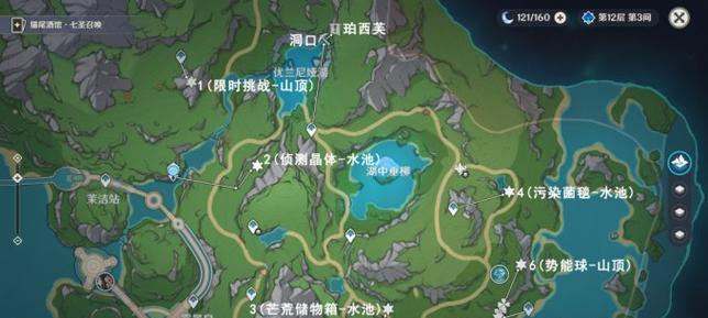 解密原神剑冢封印依隐藏任务的方法与攻略（探索原神世界中的谜题）