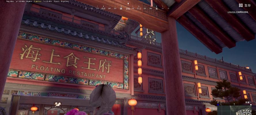 食王府单人通关策略是什么？如何独立完成食王府挑战？
