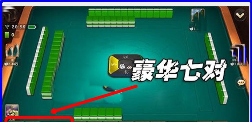 问道中修罗王技能的打法是什么？