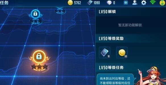 完美世界等级崩坏后如何快速升级？方法有哪些？