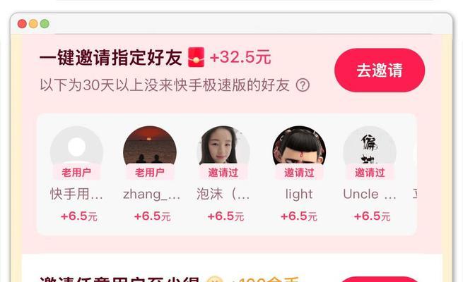 完美世界等级崩坏后如何快速升级？方法有哪些？