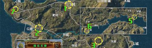 如何开启绝地求生的大鱼模式？