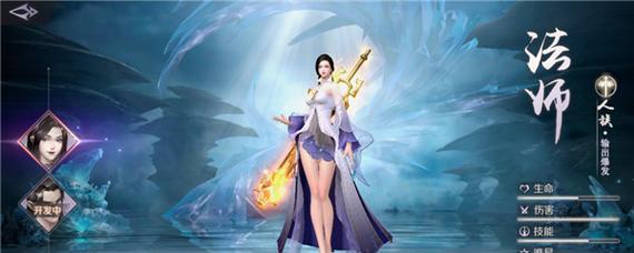 完美世界手游宝宝猎魔玩法有哪些？