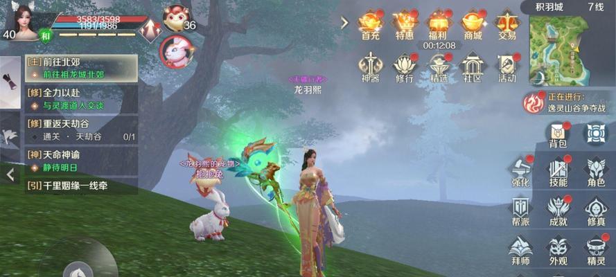 完美世界手游宝宝猎魔玩法有哪些？