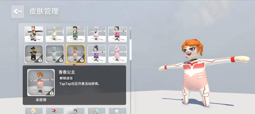 人类跌落梦境神牢奇遇攻略全5关（畅游神秘梦境）