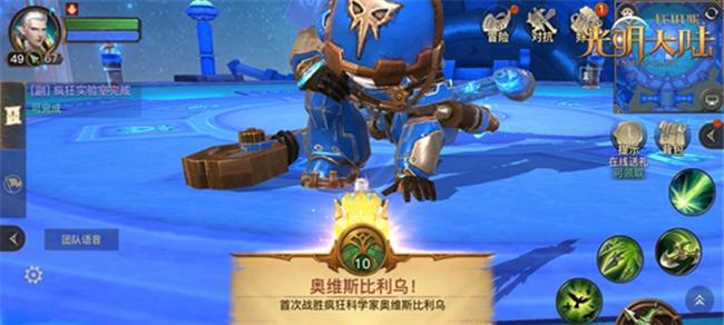 《解神者》最强开荒阵容搭配剖析（游戏开荒必备）