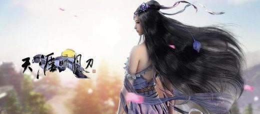 《天涯明月刀手游》叶知秋好感攻略（探索叶知秋的心灵世界）