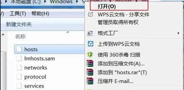 绝地求生启动缓慢的解决办法是什么？